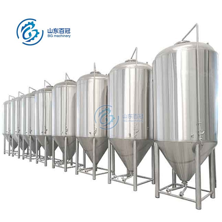 40BBL Conical Fermenter